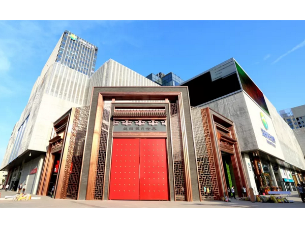 廣田攜手“絲綢之路”，建設(shè)城市精品建筑！