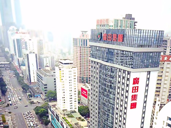 喜訊：廣田集團(tuán)榮登2018廣東企業(yè)500強(qiáng)榜單！