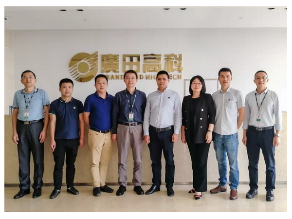 熱烈歡迎深圳市寶鷹股份古總一行蒞臨廣田高科參觀考察！